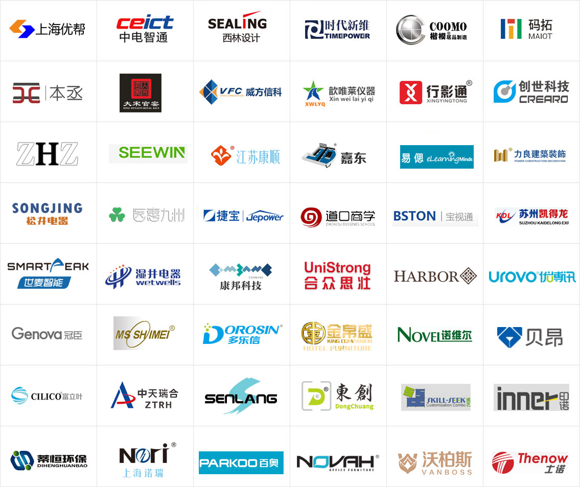 北京苏柏亚科技公司_零代码低代码平台_软件生产新模式_行业软件共享_管理软件_信息管理系统
